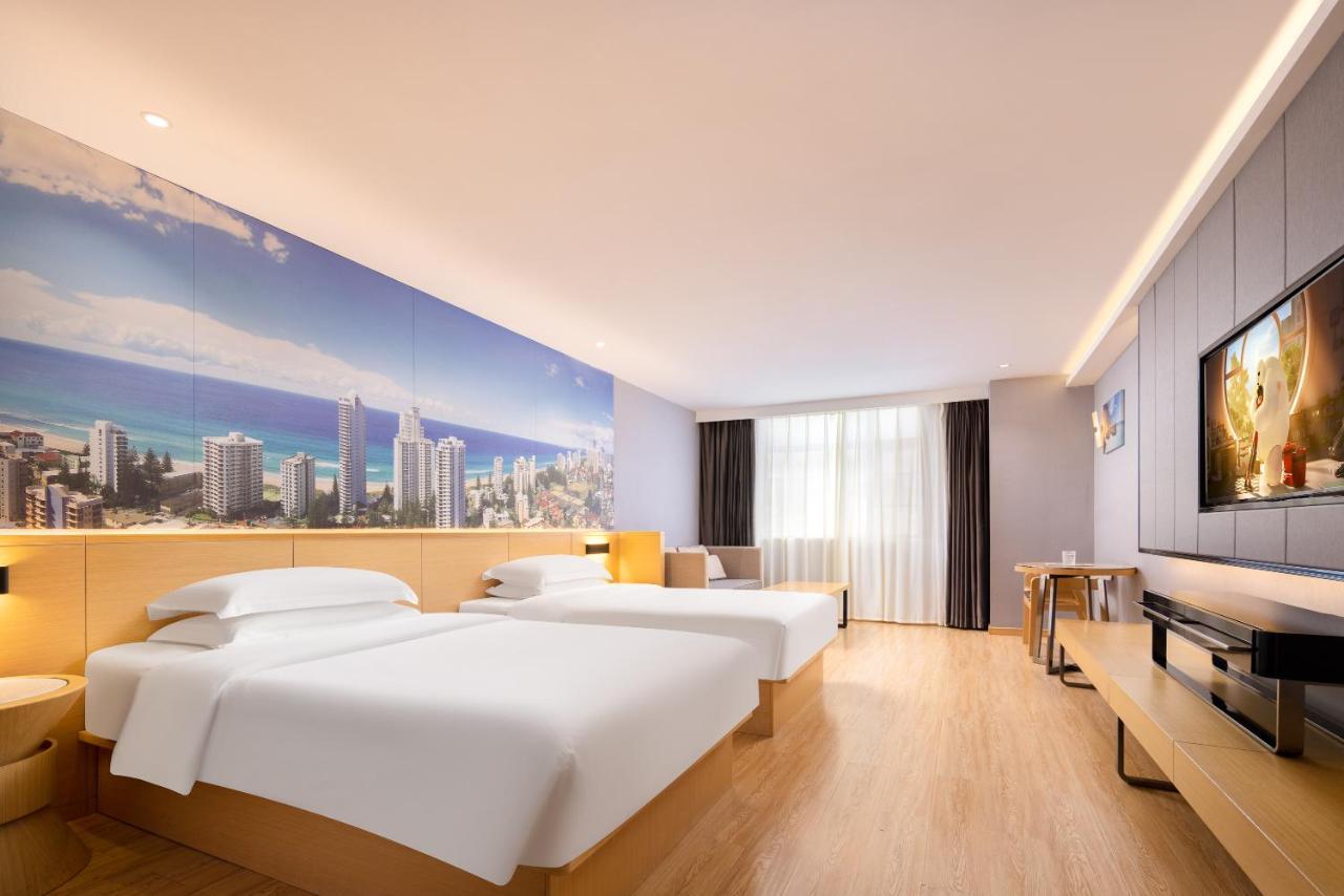 锦江都城酒店海南省政府日月广场免税店 Hải Khẩu Ngoại thất bức ảnh
