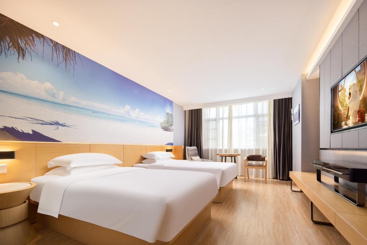 锦江都城酒店海南省政府日月广场免税店 Hải Khẩu Ngoại thất bức ảnh