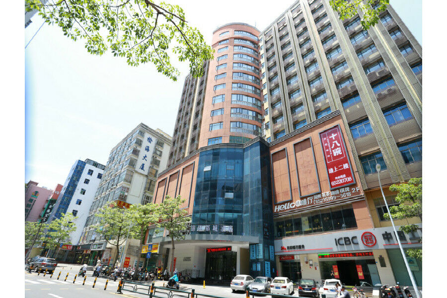 锦江都城酒店海南省政府日月广场免税店 Hải Khẩu Ngoại thất bức ảnh