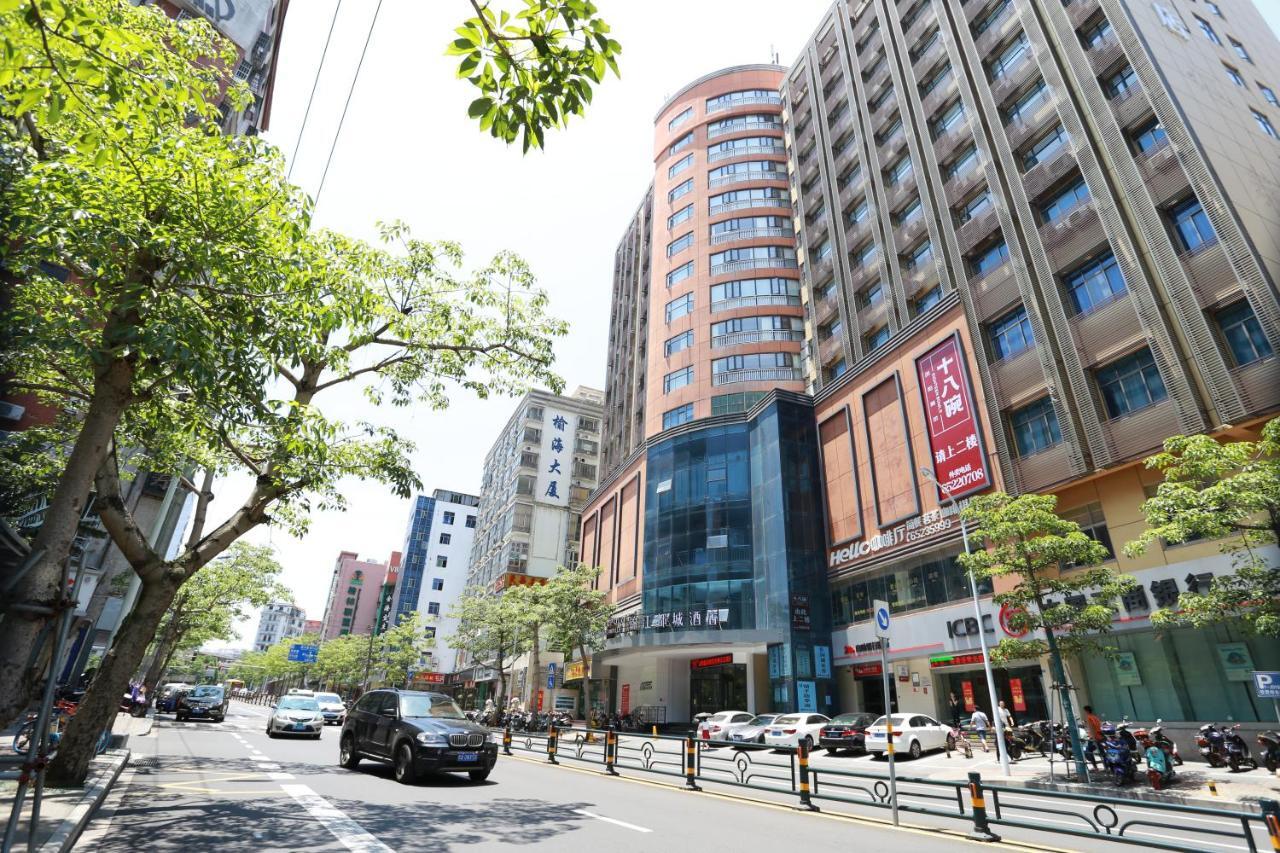 锦江都城酒店海南省政府日月广场免税店 Hải Khẩu Ngoại thất bức ảnh